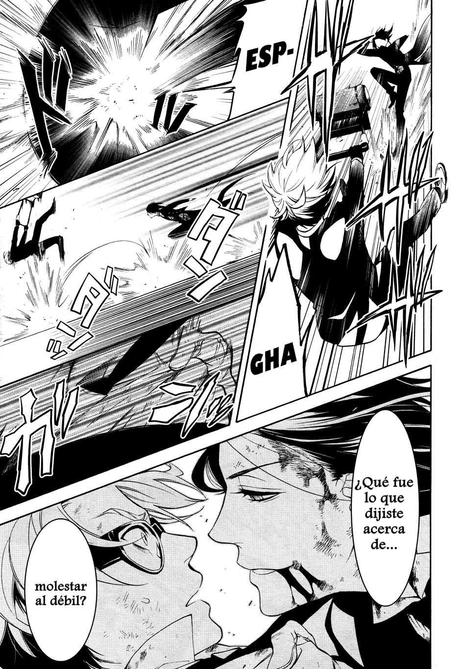 Read Kuroshitsuji ES Manga Online