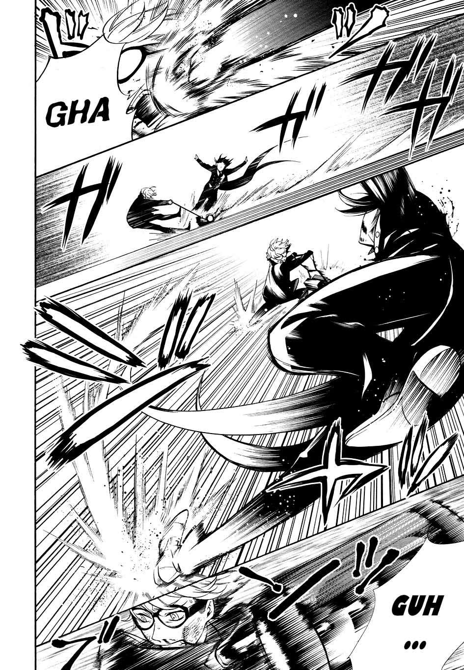 Read Kuroshitsuji ES Manga Online