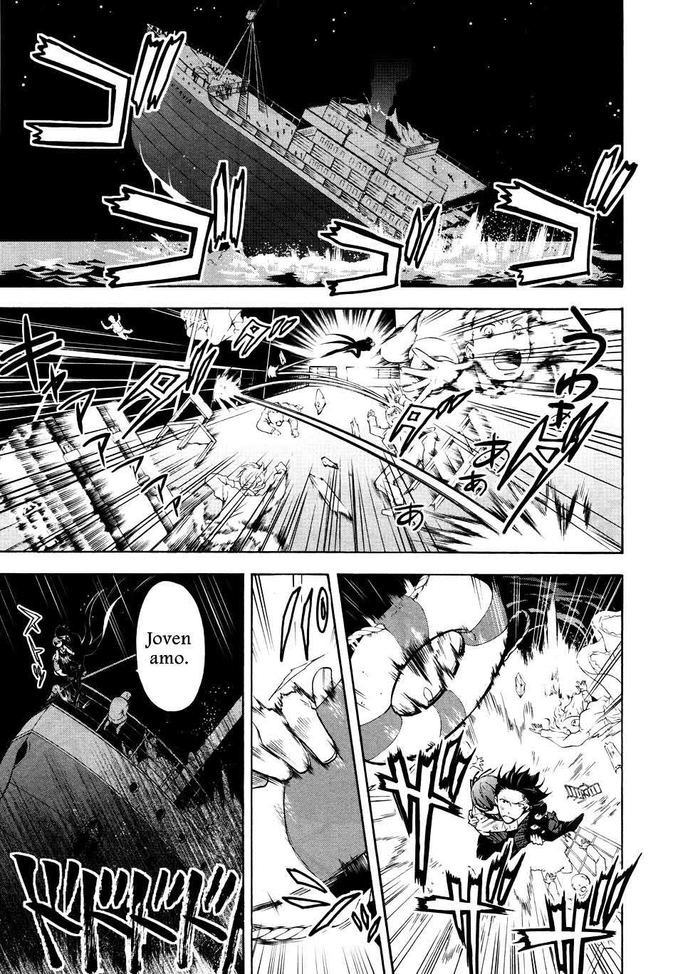 Read Kuroshitsuji ES Manga Online