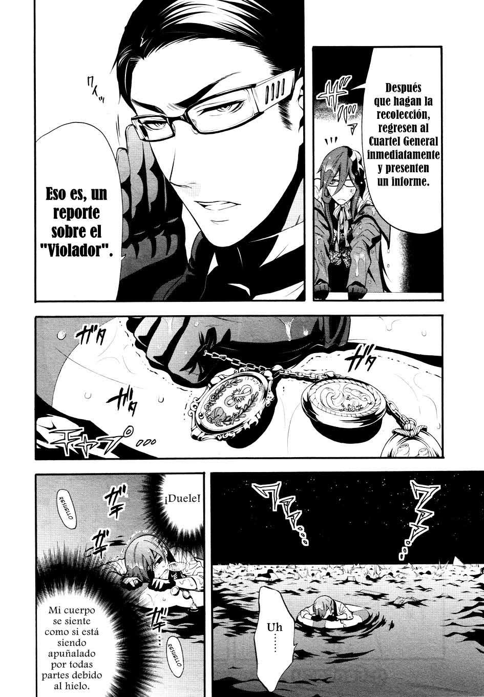 Read Kuroshitsuji ES Manga Online