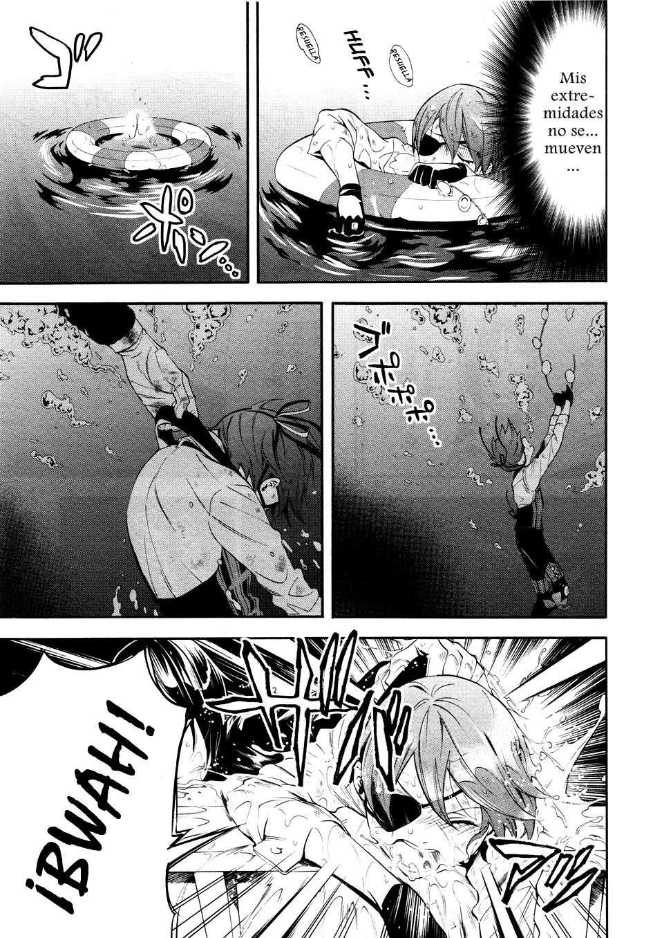 Read Kuroshitsuji ES Manga Online
