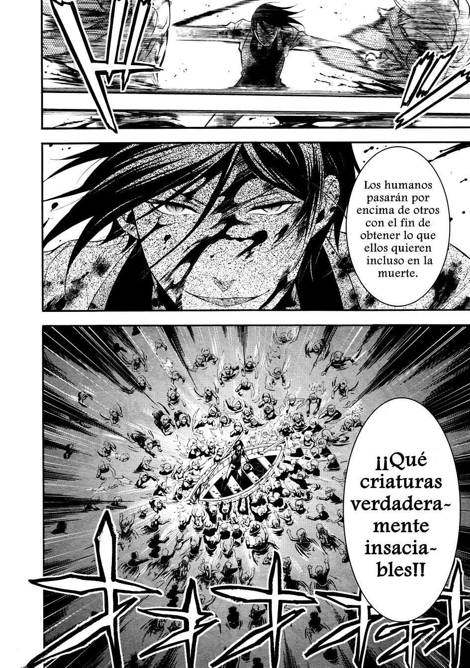 Read Kuroshitsuji ES Manga Online
