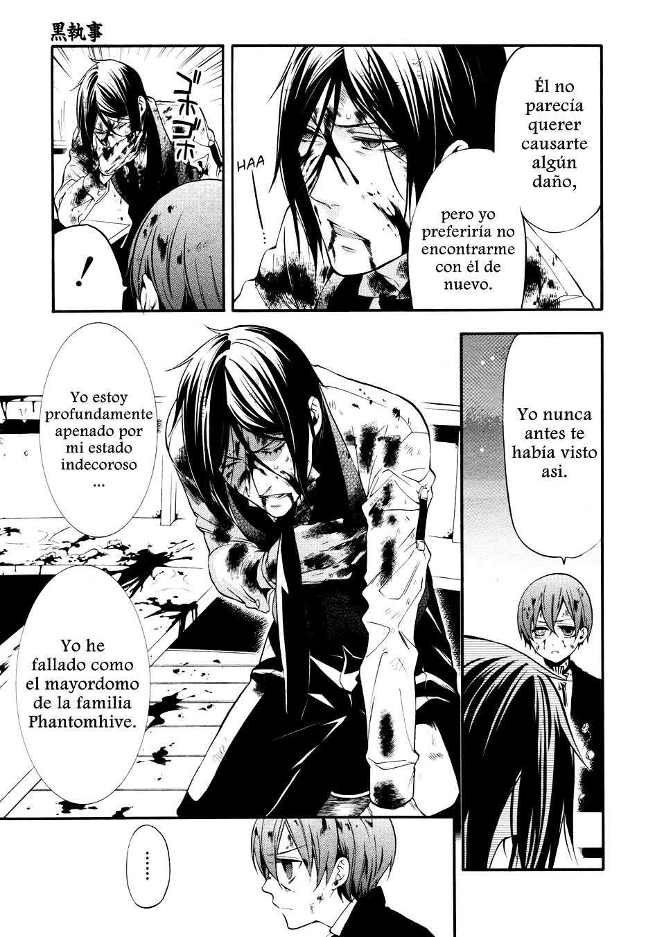 Read Kuroshitsuji ES Manga Online
