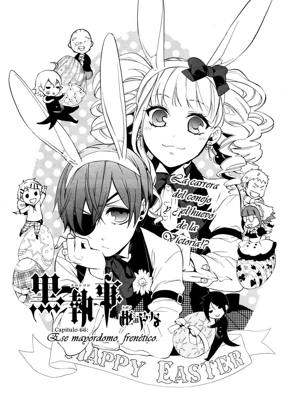 Read Kuroshitsuji ES Manga Online