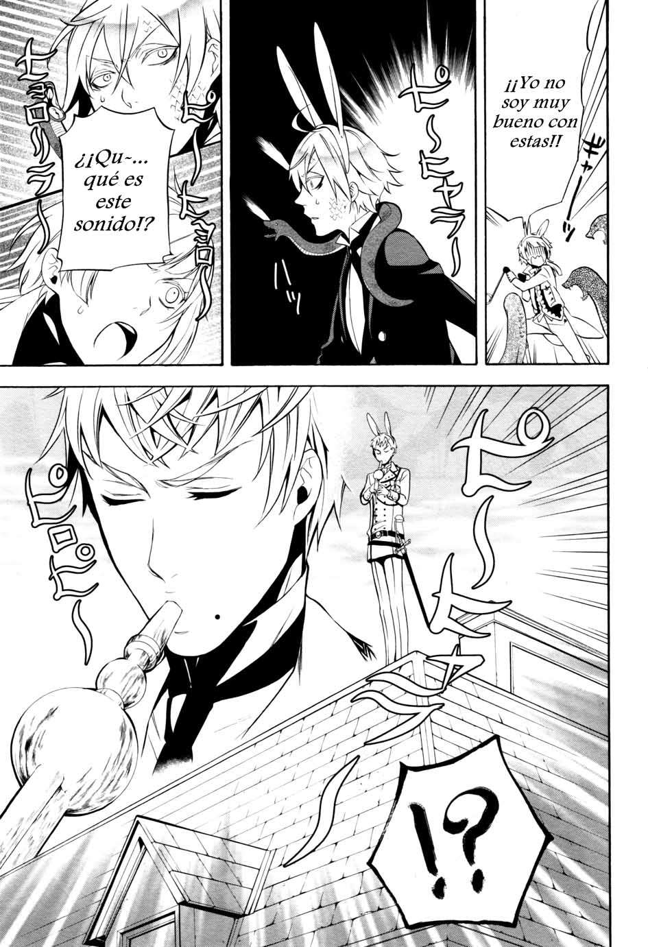 Read Kuroshitsuji ES Manga Online