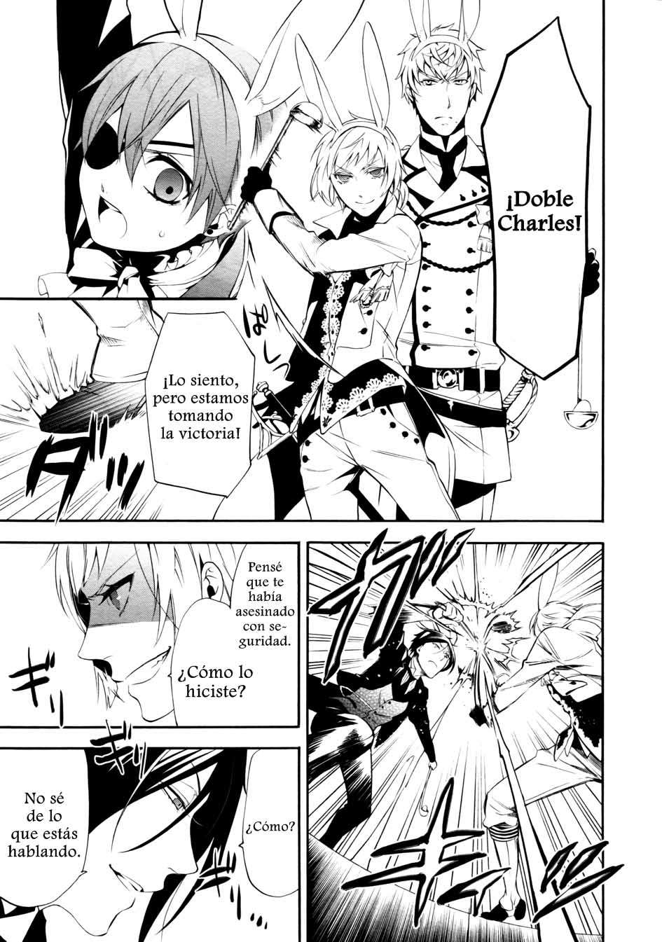 Read Kuroshitsuji ES Manga Online