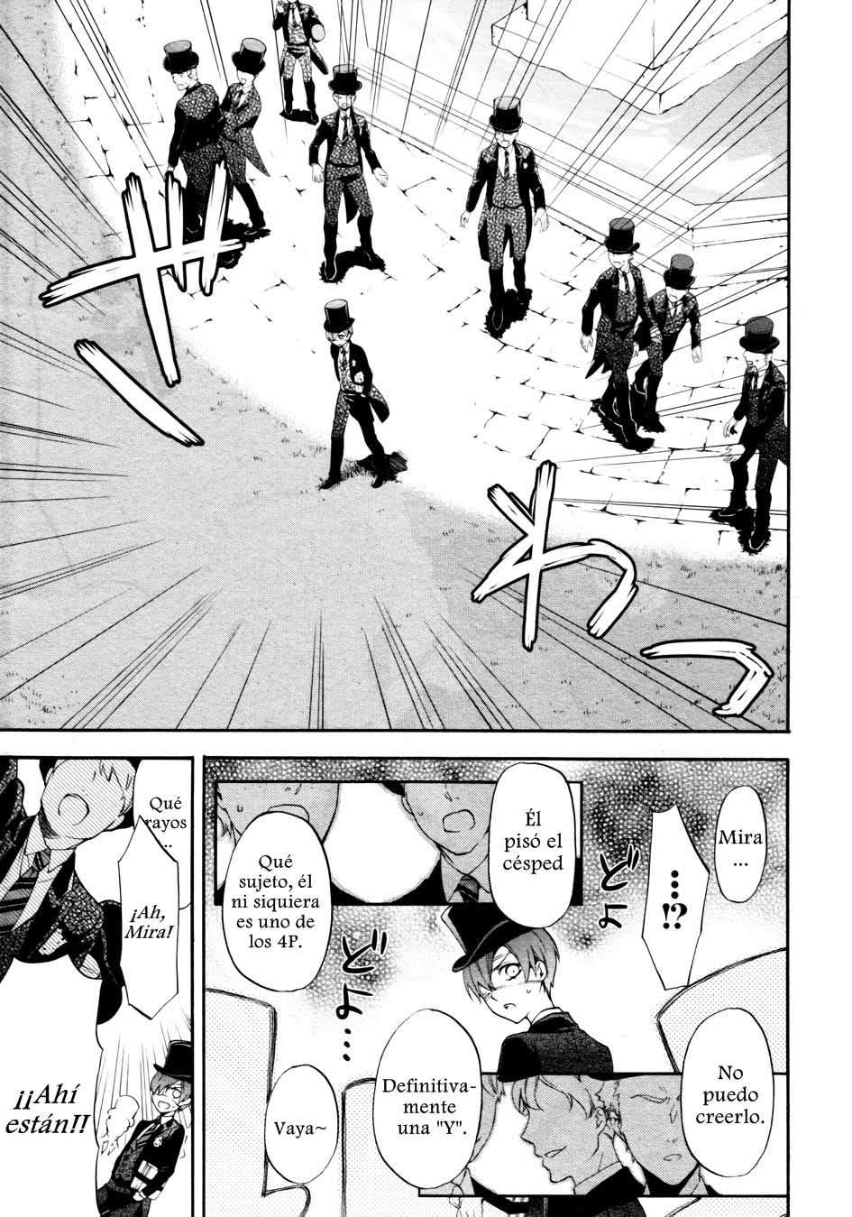 Read Kuroshitsuji ES Manga Online