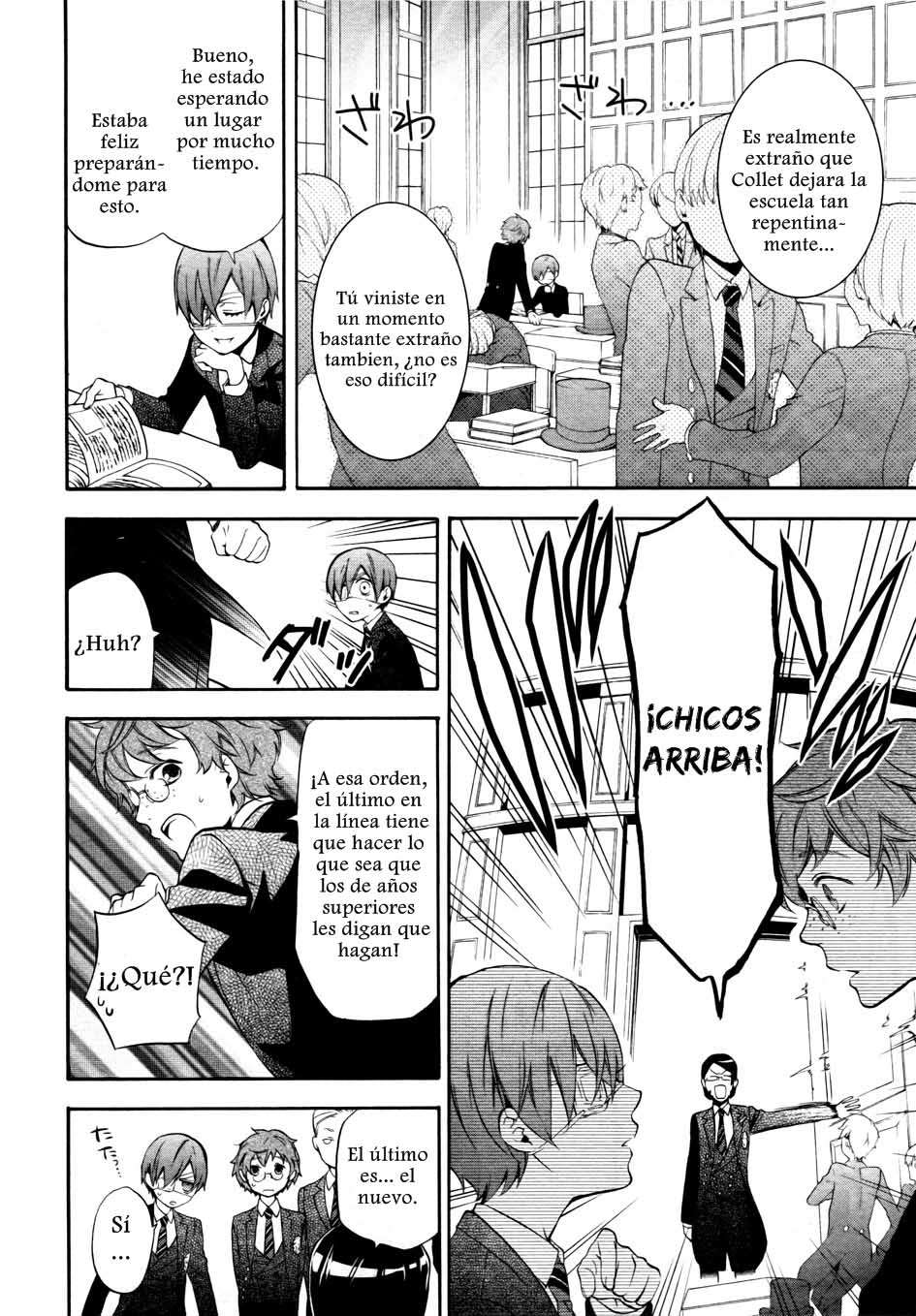Read Kuroshitsuji ES Manga Online