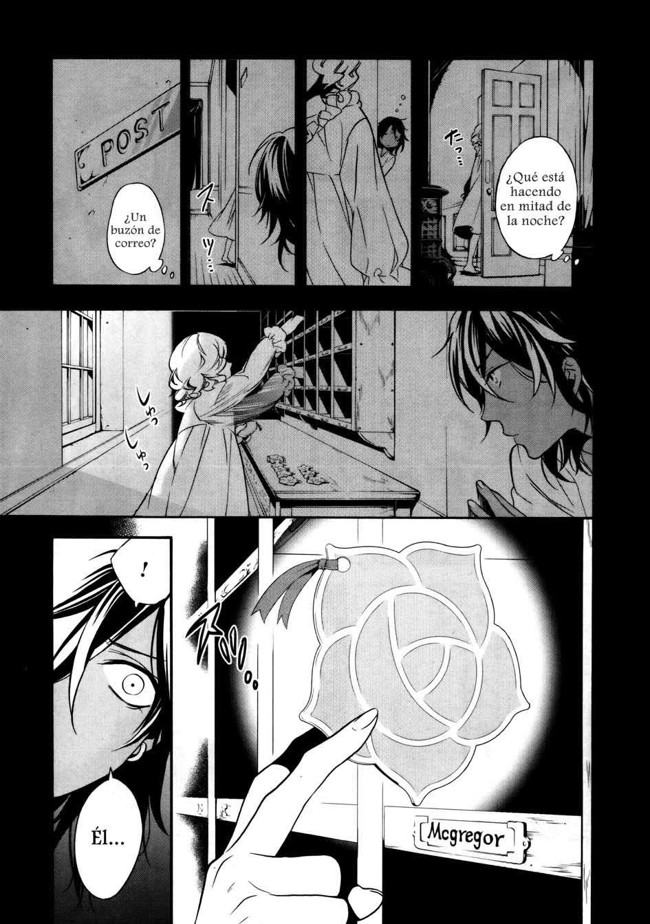 Read Kuroshitsuji ES Manga Online