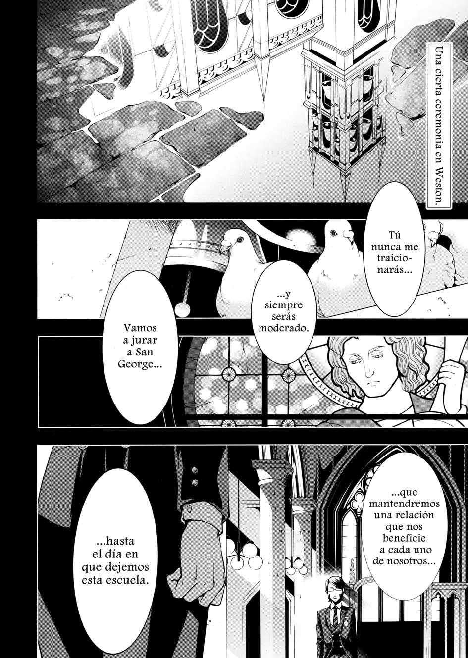 Read Kuroshitsuji ES Manga Online