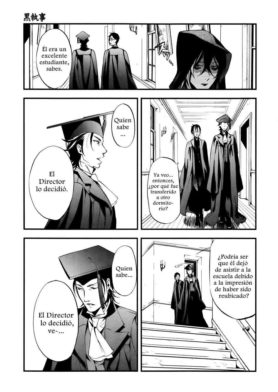 Read Kuroshitsuji ES Manga Online