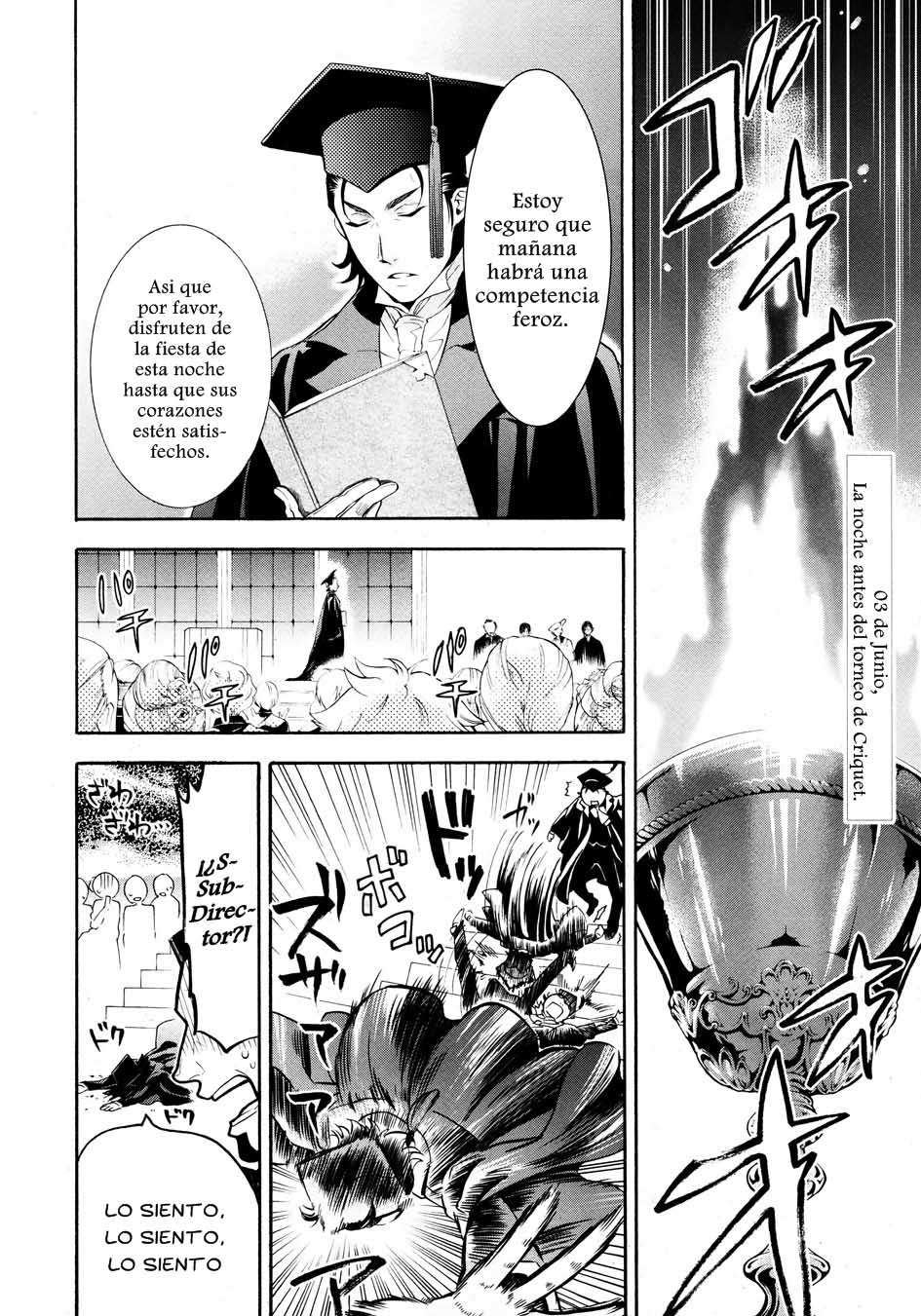 Read Kuroshitsuji ES Manga Online