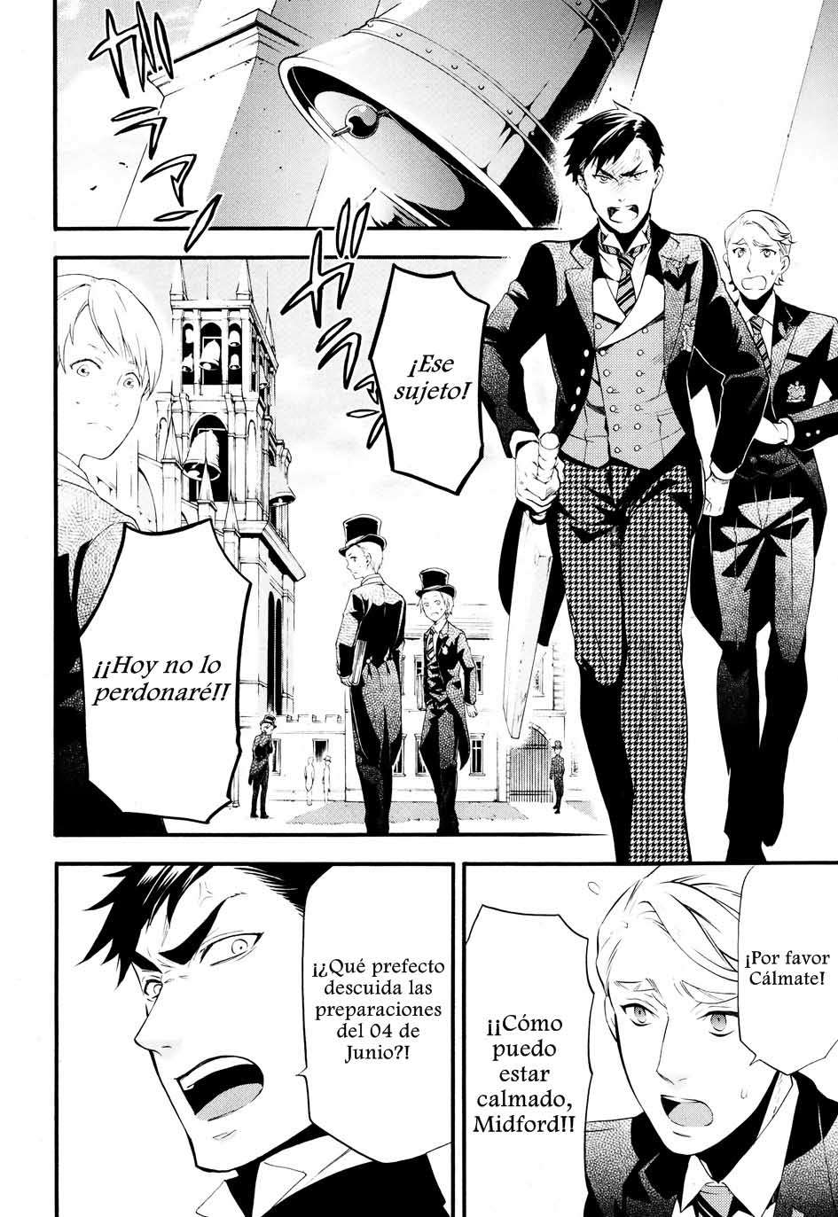 Read Kuroshitsuji ES Manga Online