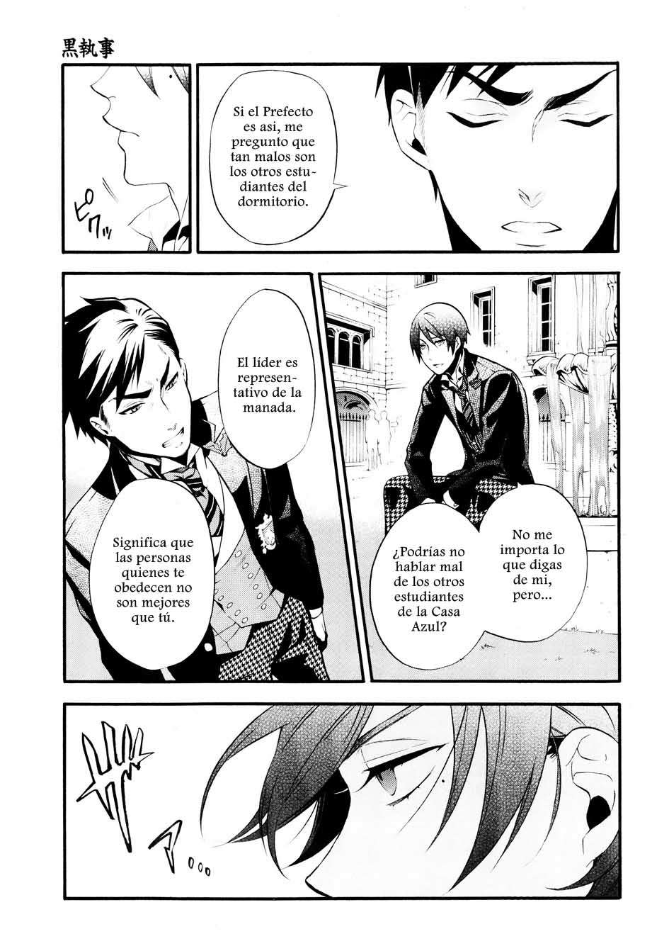 Read Kuroshitsuji ES Manga Online