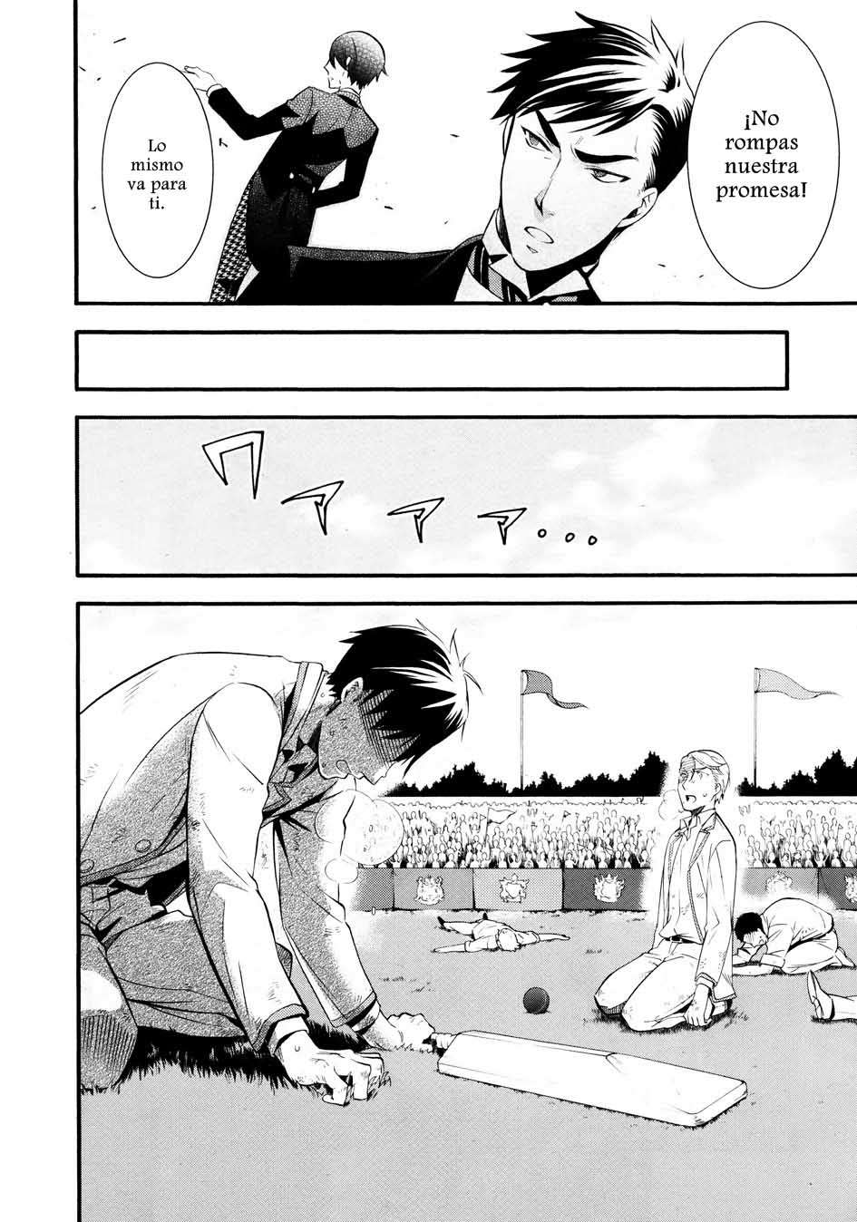 Read Kuroshitsuji ES Manga Online