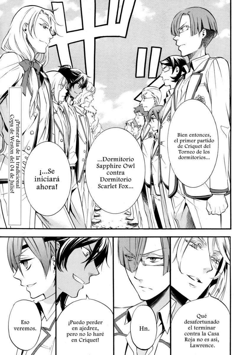 Read Kuroshitsuji ES Manga Online