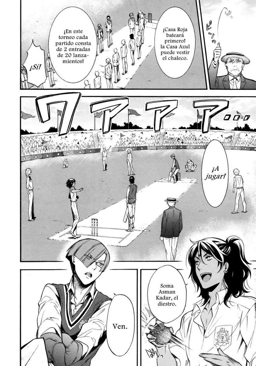 Read Kuroshitsuji ES Manga Online