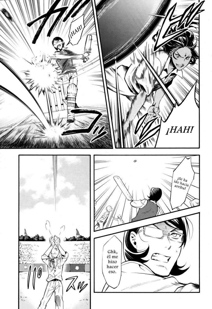 Read Kuroshitsuji ES Manga Online