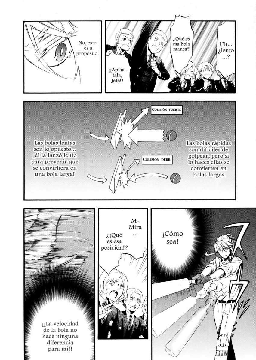 Read Kuroshitsuji ES Manga Online