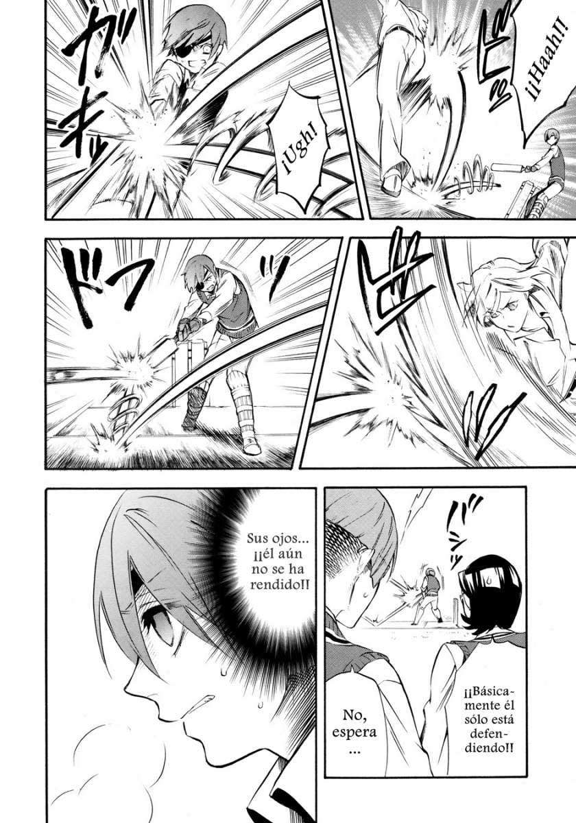 Read Kuroshitsuji ES Manga Online