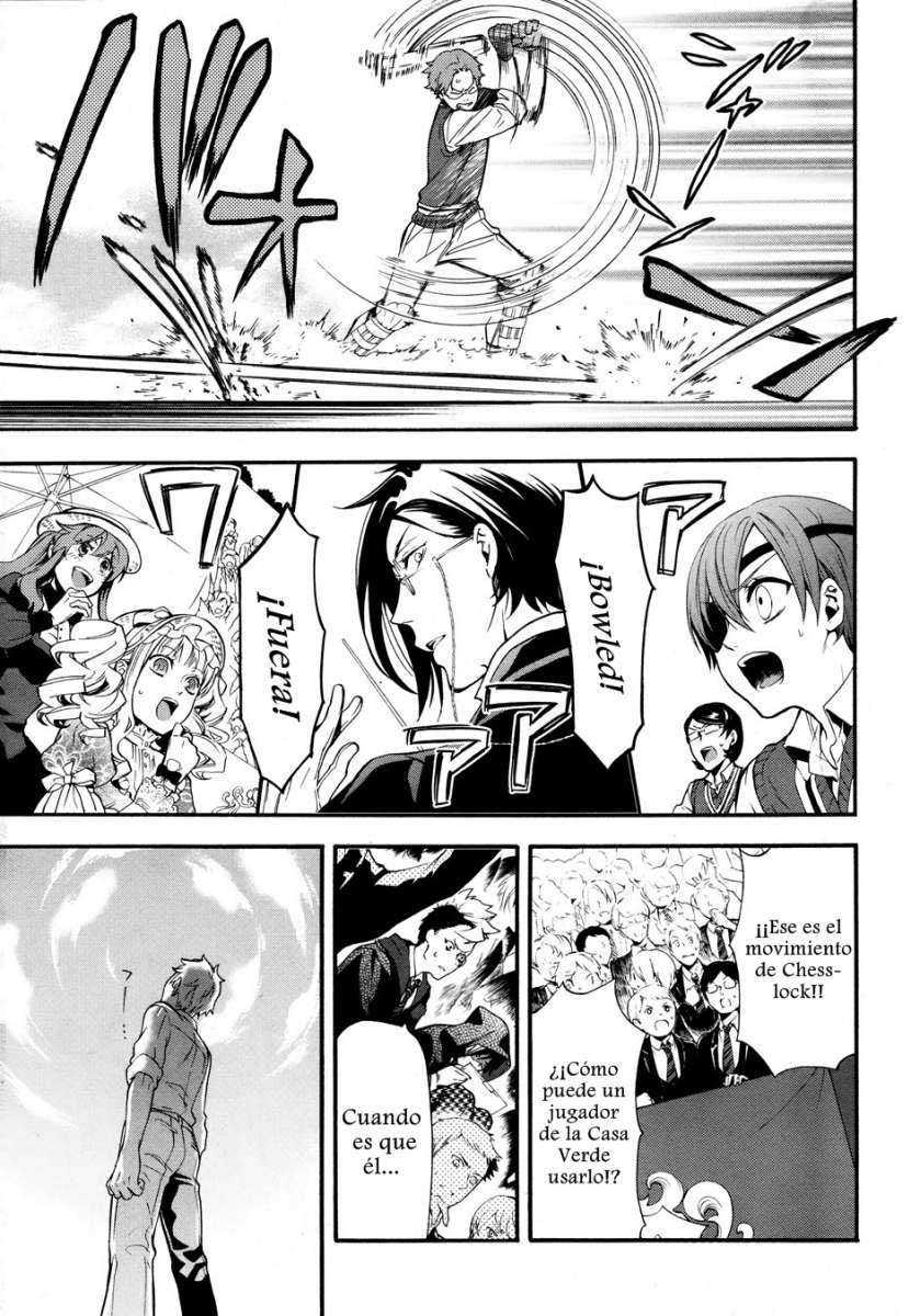 Read Kuroshitsuji ES Manga Online