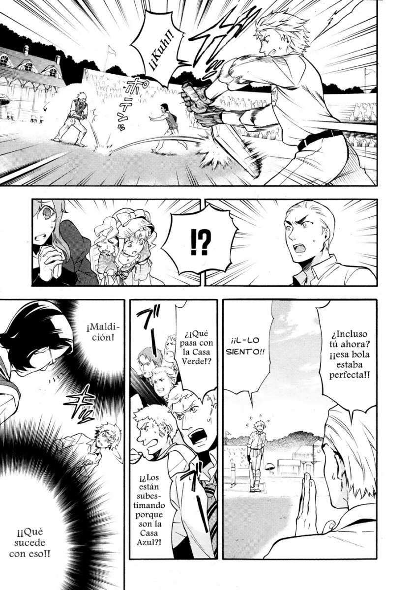 Read Kuroshitsuji ES Manga Online