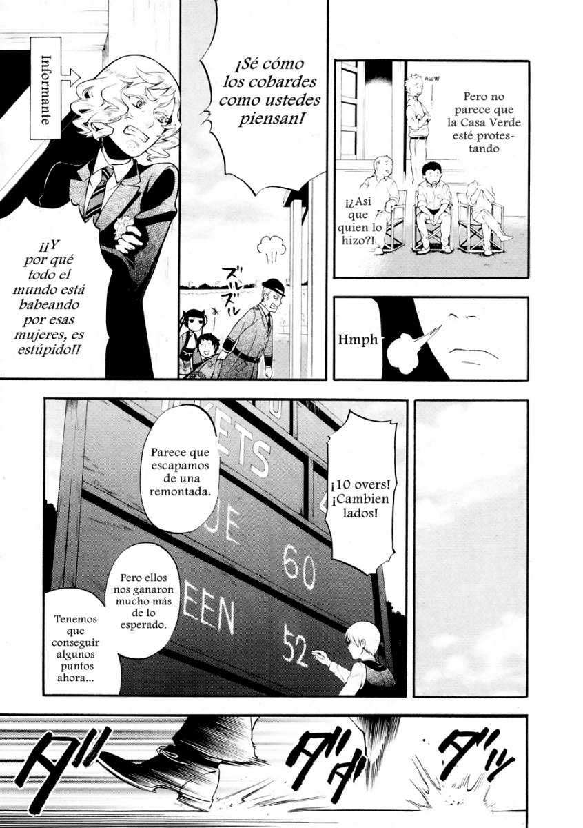 Read Kuroshitsuji ES Manga Online