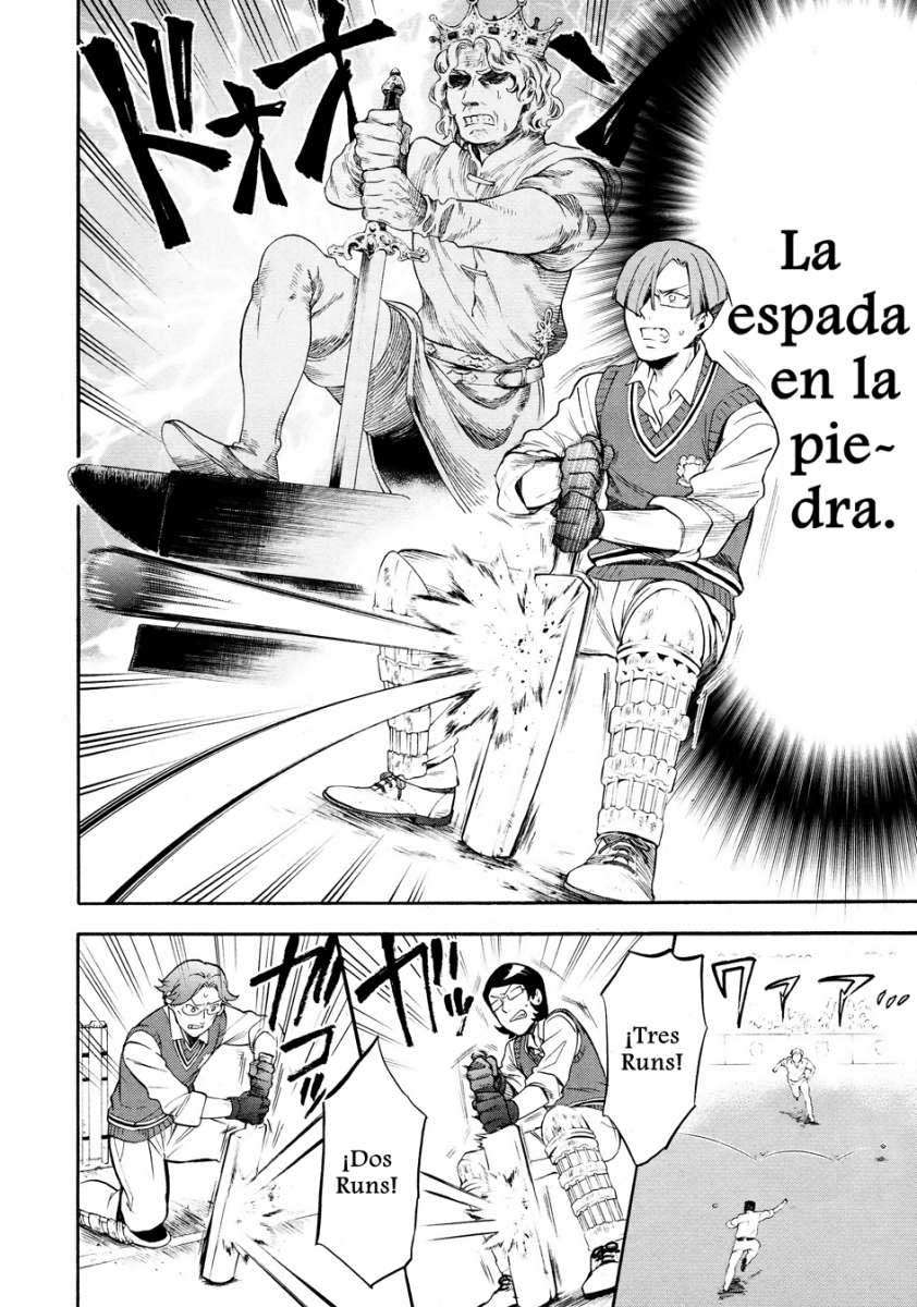 Read Kuroshitsuji ES Manga Online