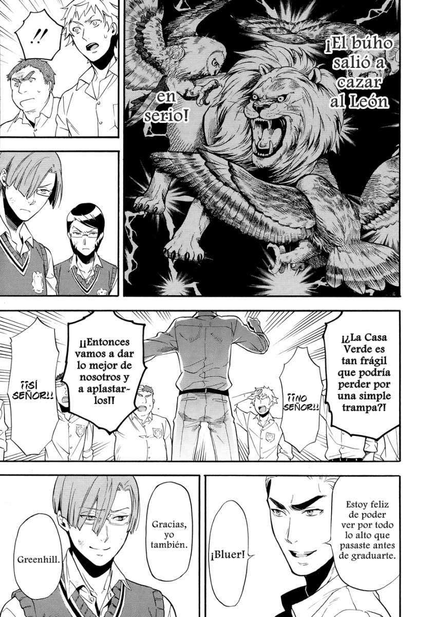 Read Kuroshitsuji ES Manga Online