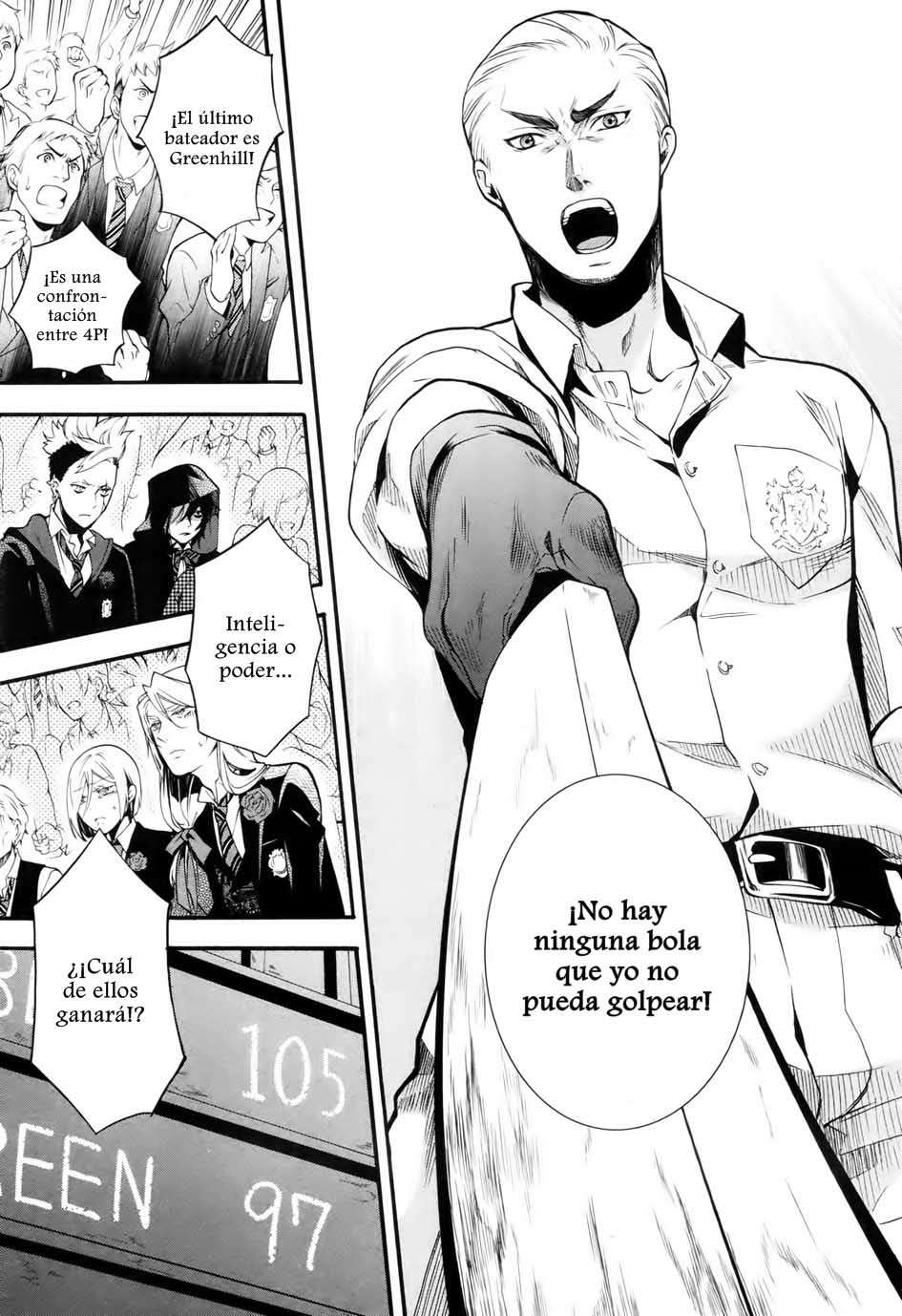 Read Kuroshitsuji ES Manga Online