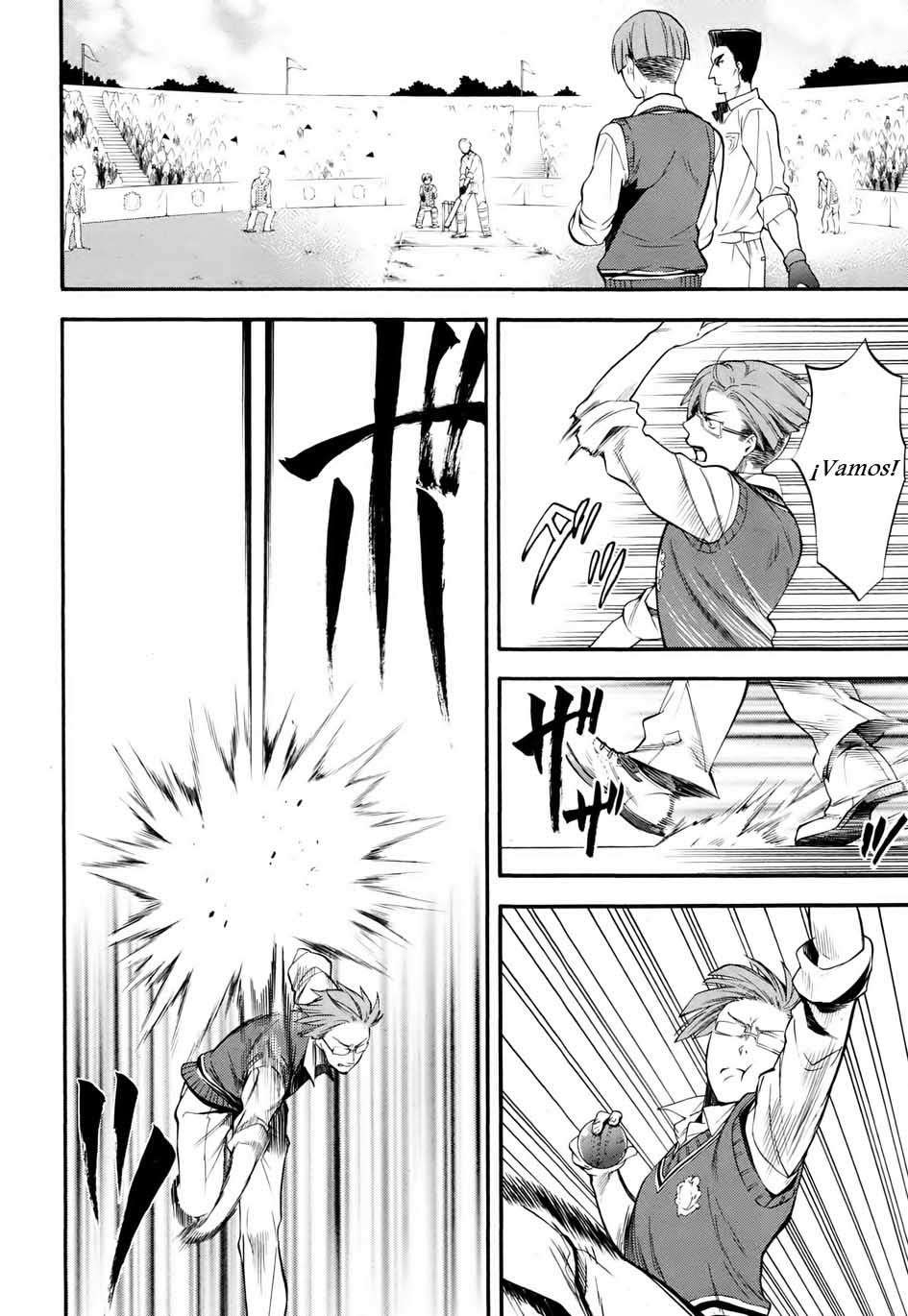 Read Kuroshitsuji ES Manga Online