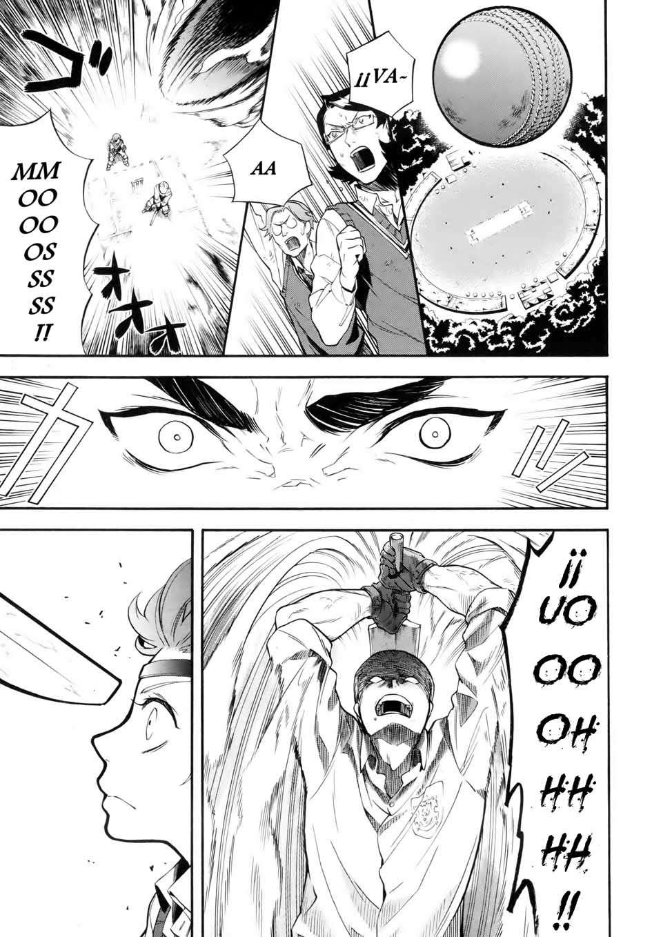 Read Kuroshitsuji ES Manga Online