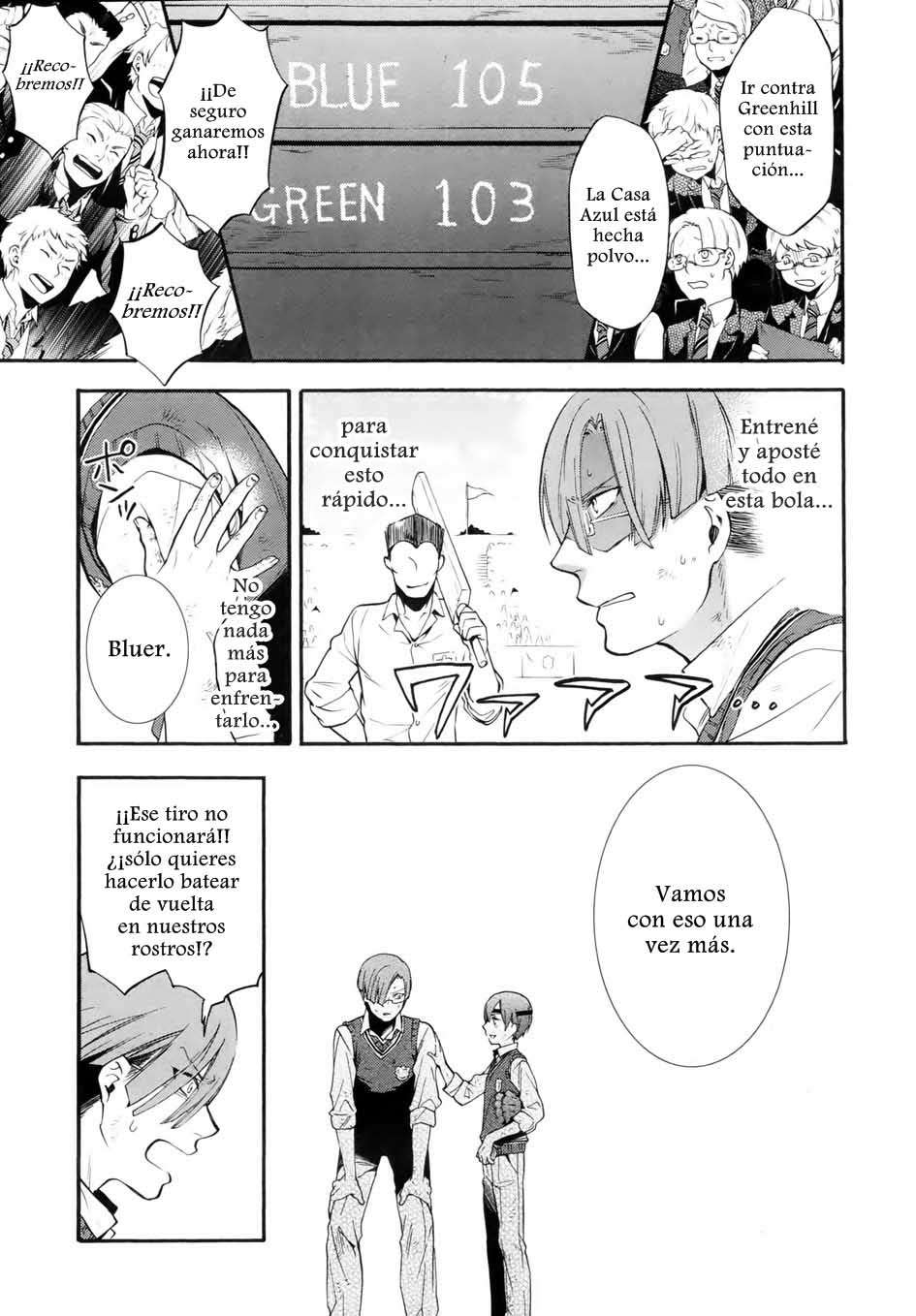 Read Kuroshitsuji ES Manga Online