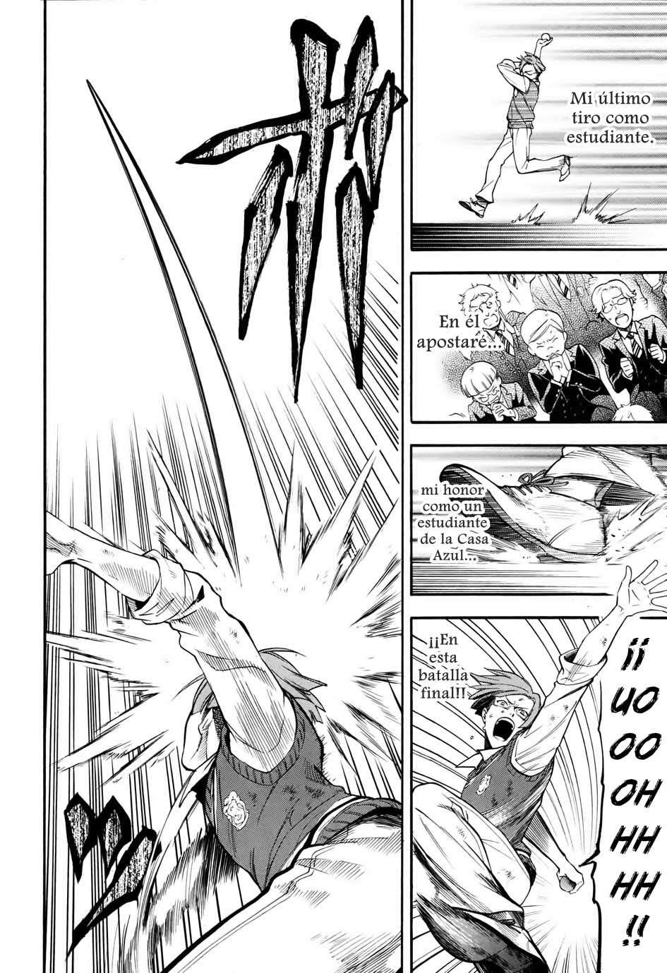 Read Kuroshitsuji ES Manga Online