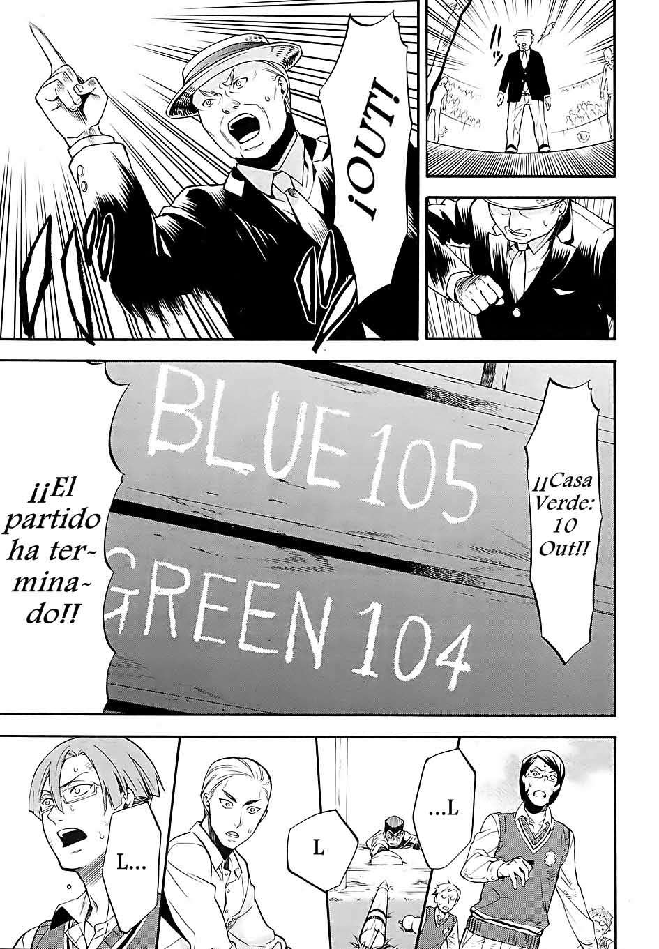 Read Kuroshitsuji ES Manga Online