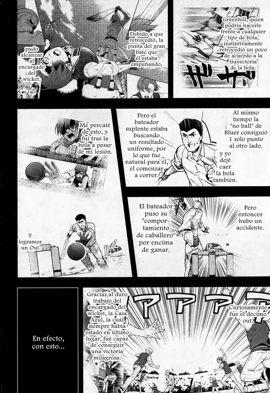 Read Kuroshitsuji ES Manga Online