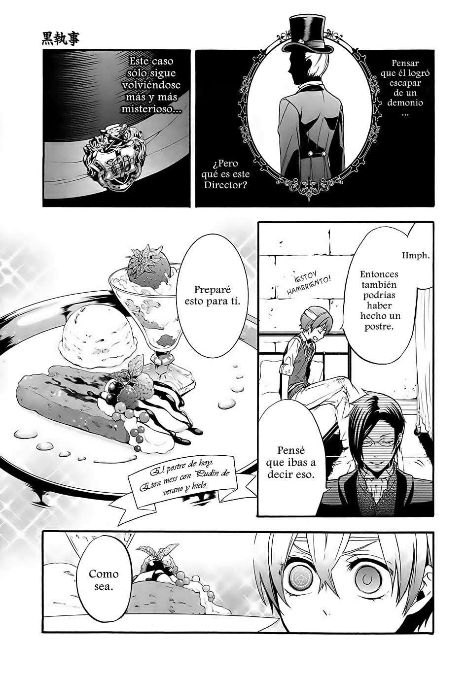 Read Kuroshitsuji ES Manga Online