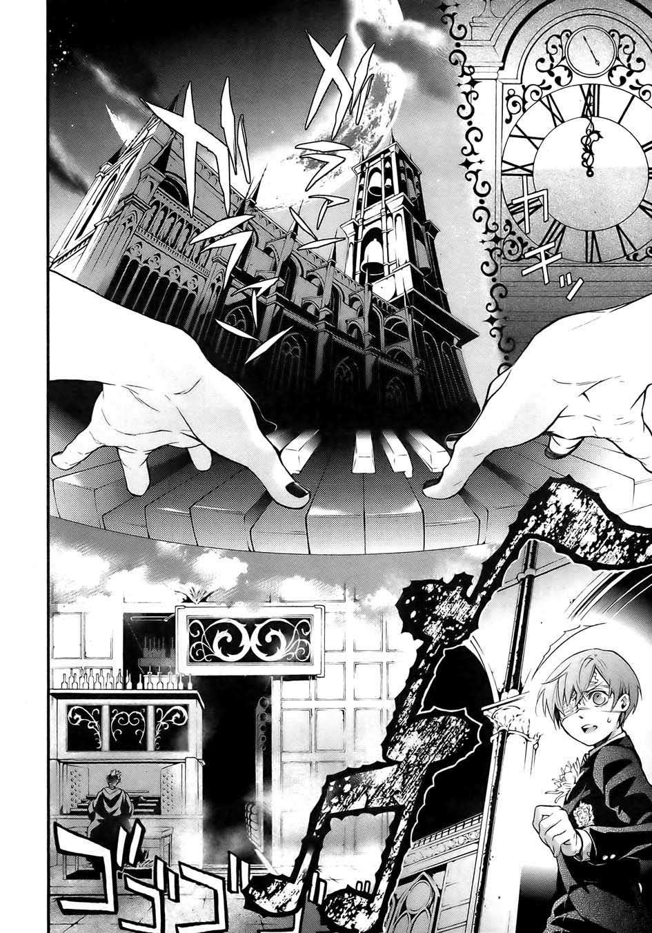 Read Kuroshitsuji ES Manga Online