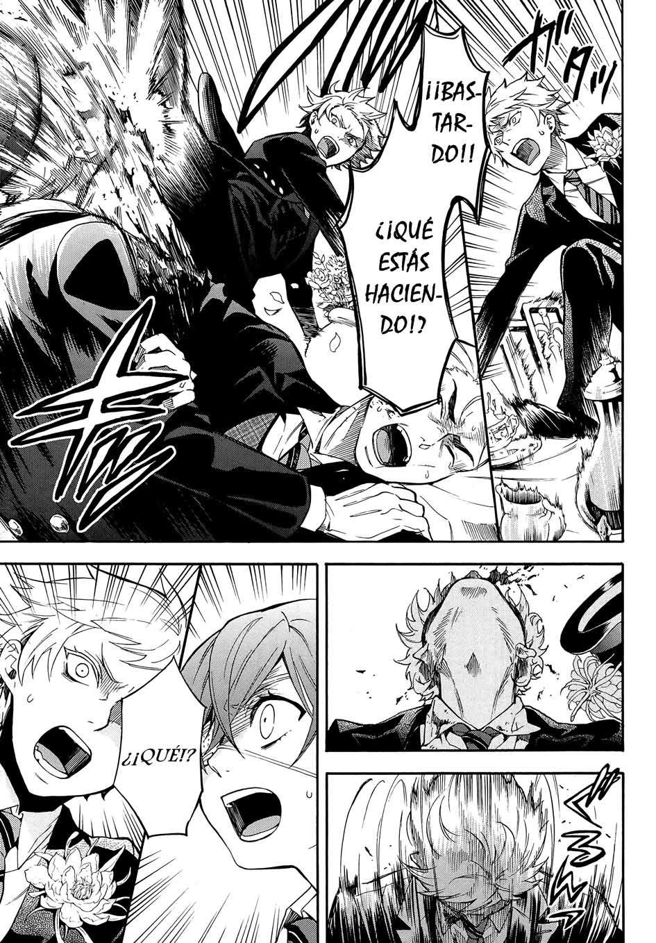 Read Kuroshitsuji ES Manga Online