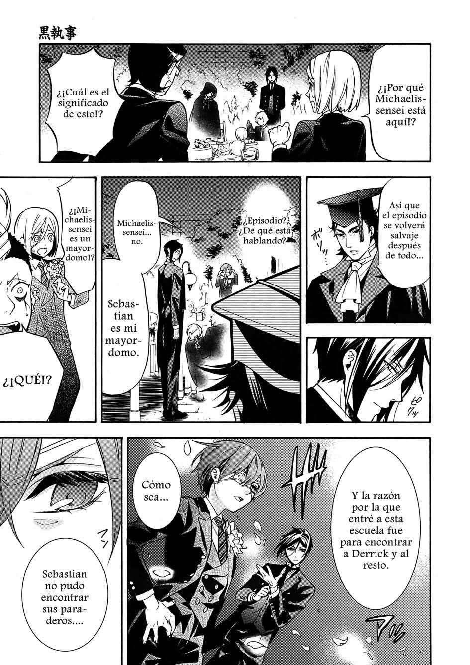 Read Kuroshitsuji ES Manga Online