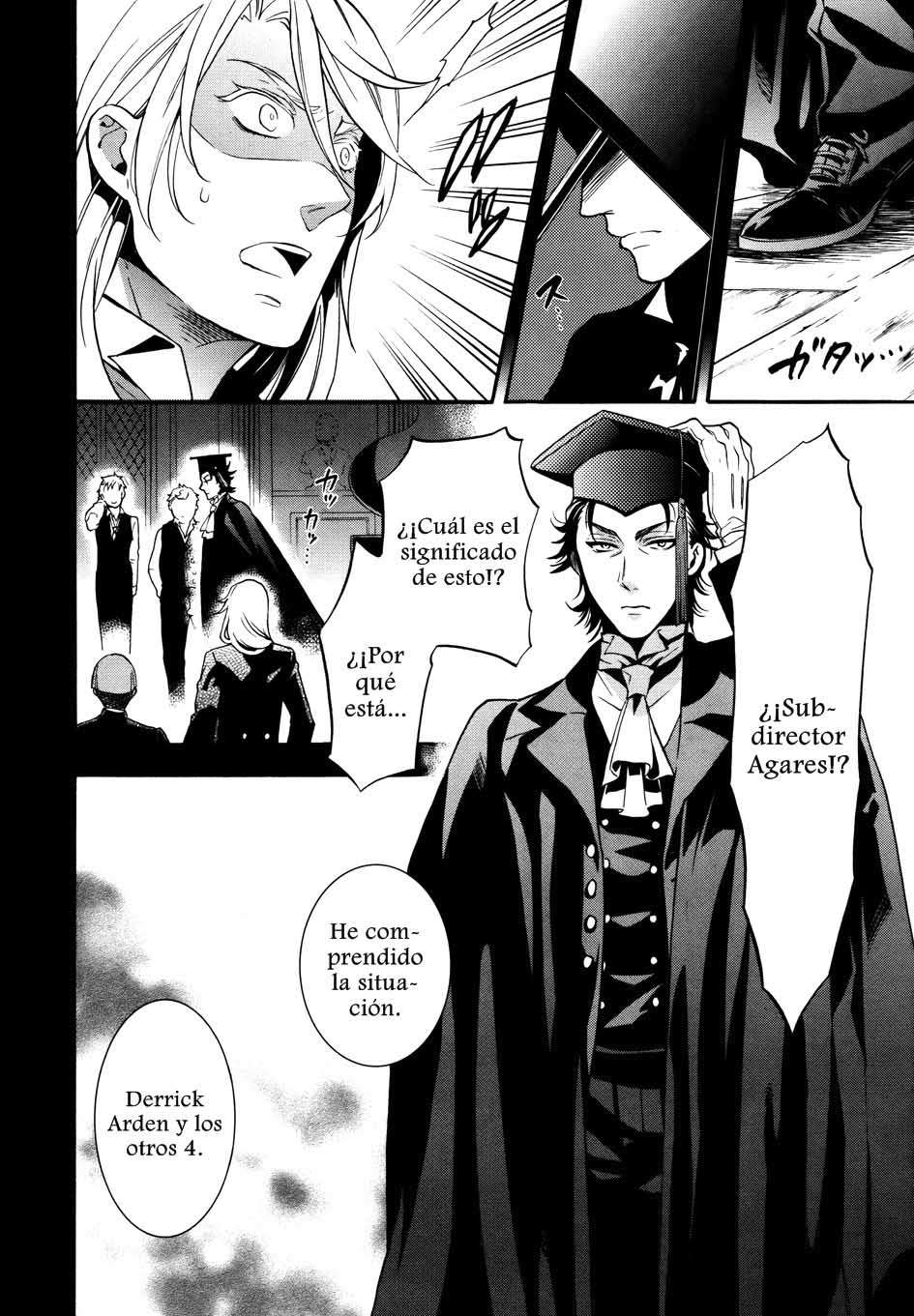 Read Kuroshitsuji ES Manga Online