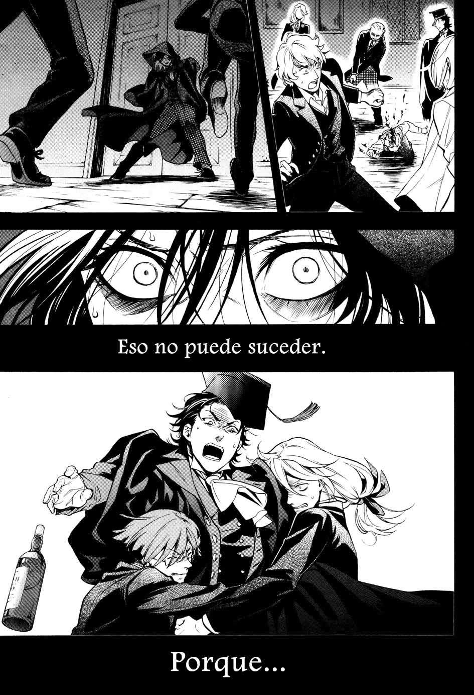 Read Kuroshitsuji ES Manga Online