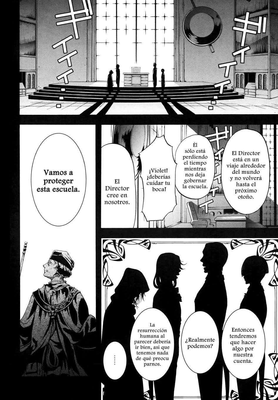 Read Kuroshitsuji ES Manga Online