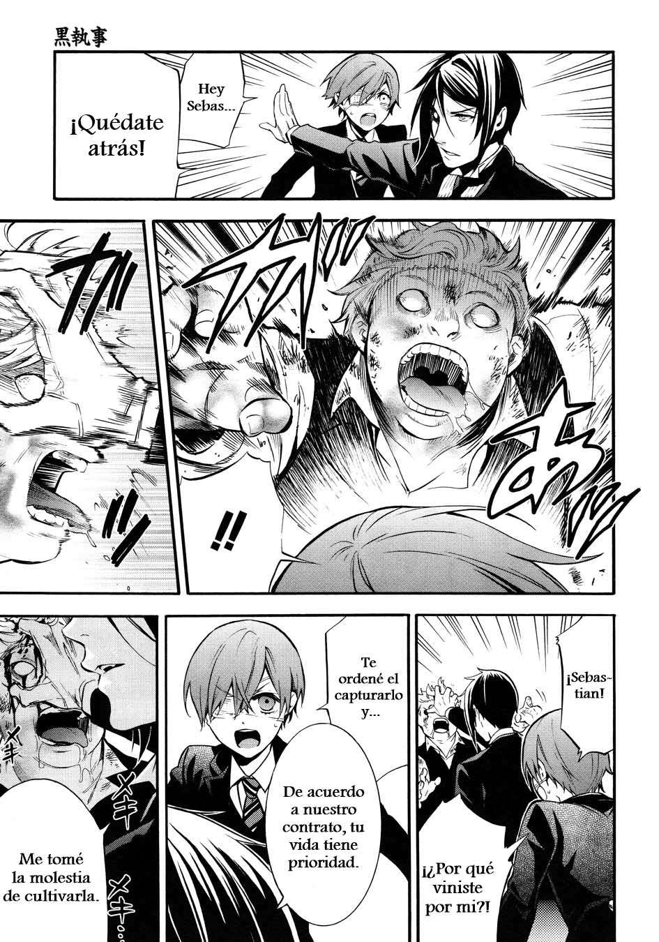 Read Kuroshitsuji ES Manga Online
