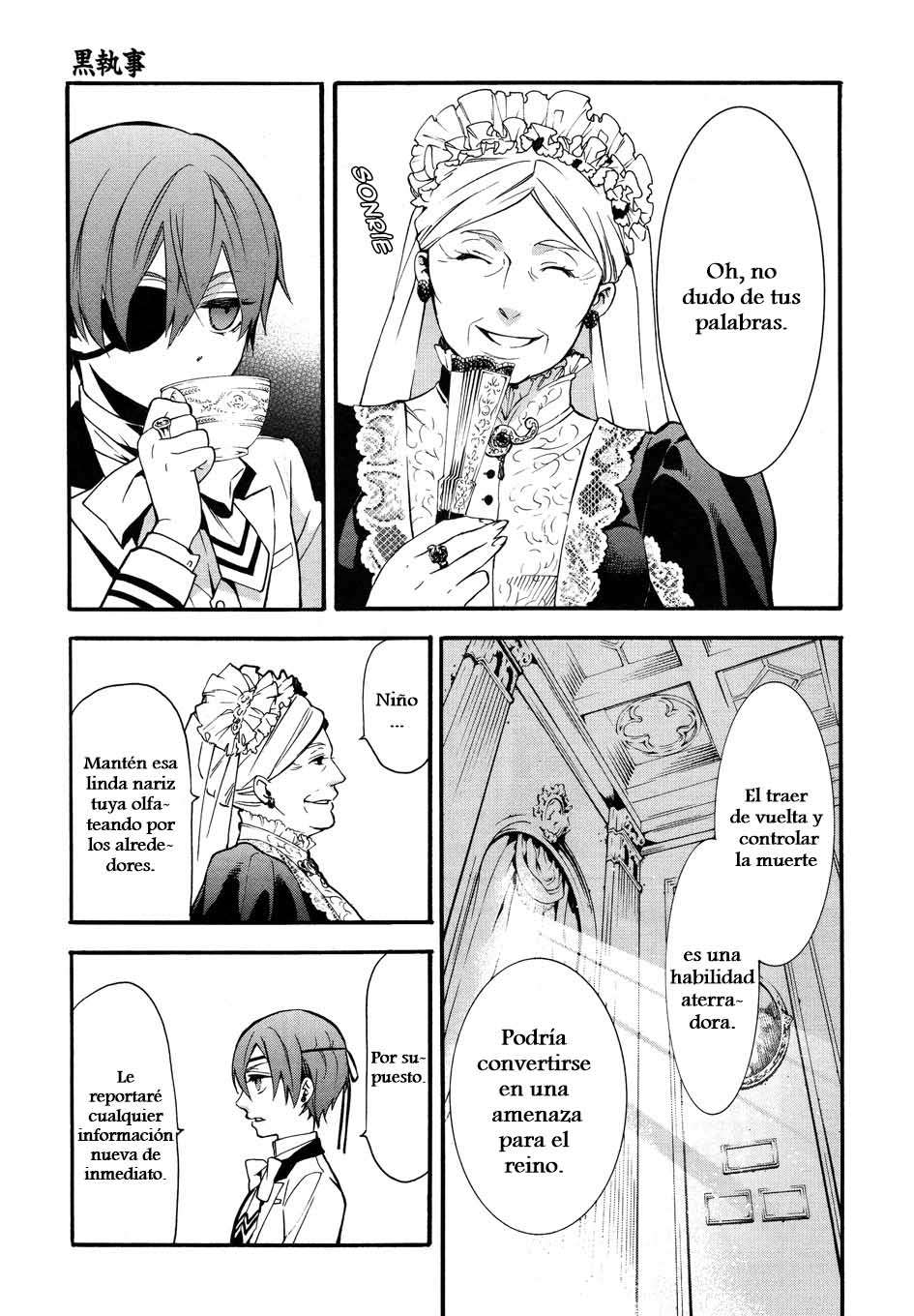 Read Kuroshitsuji ES Manga Online