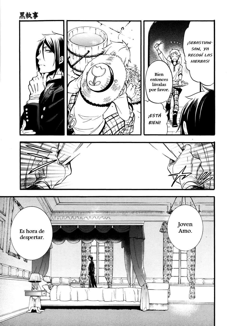 Read Kuroshitsuji ES Manga Online