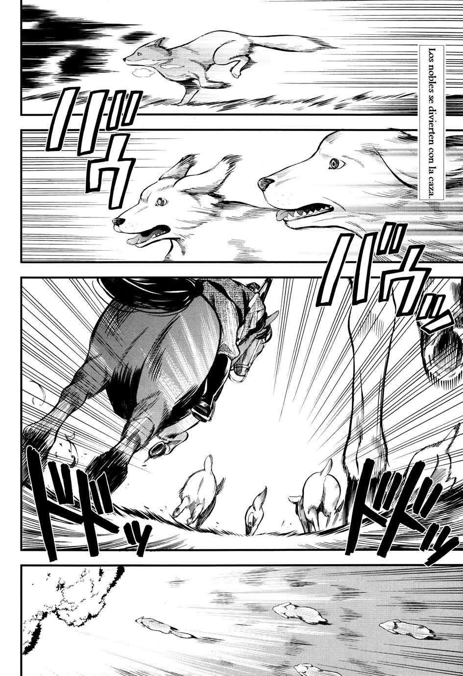 Read Kuroshitsuji ES Manga Online
