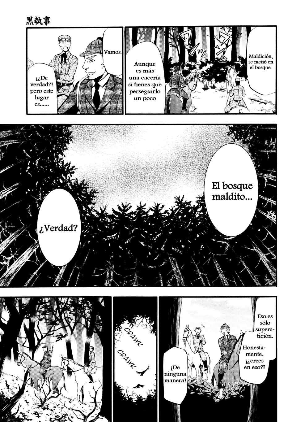 Read Kuroshitsuji ES Manga Online