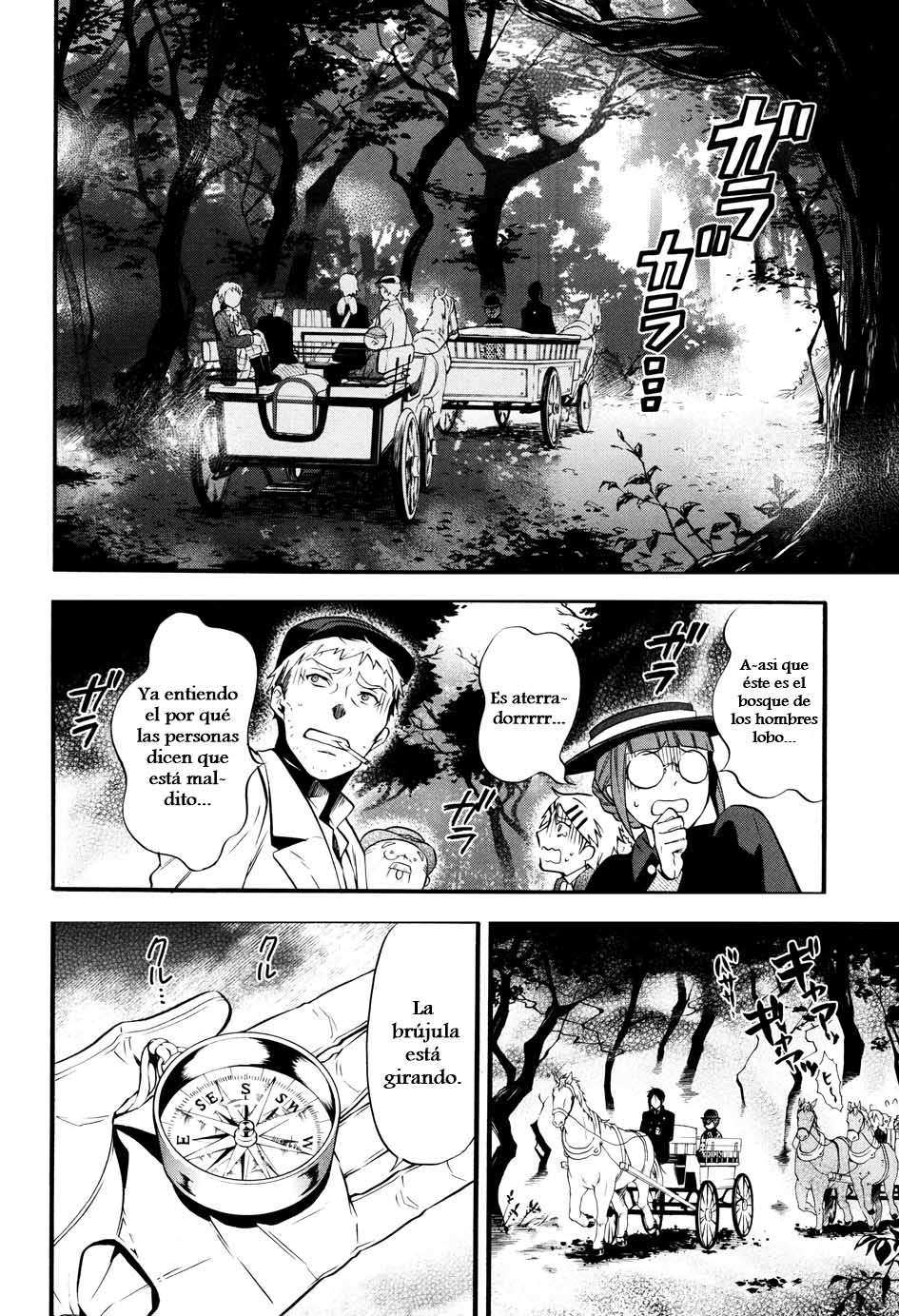 Read Kuroshitsuji ES Manga Online
