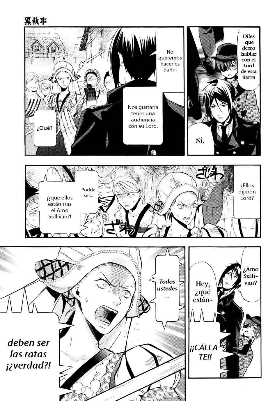 Read Kuroshitsuji ES Manga Online